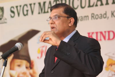 SVGV Matriculation School